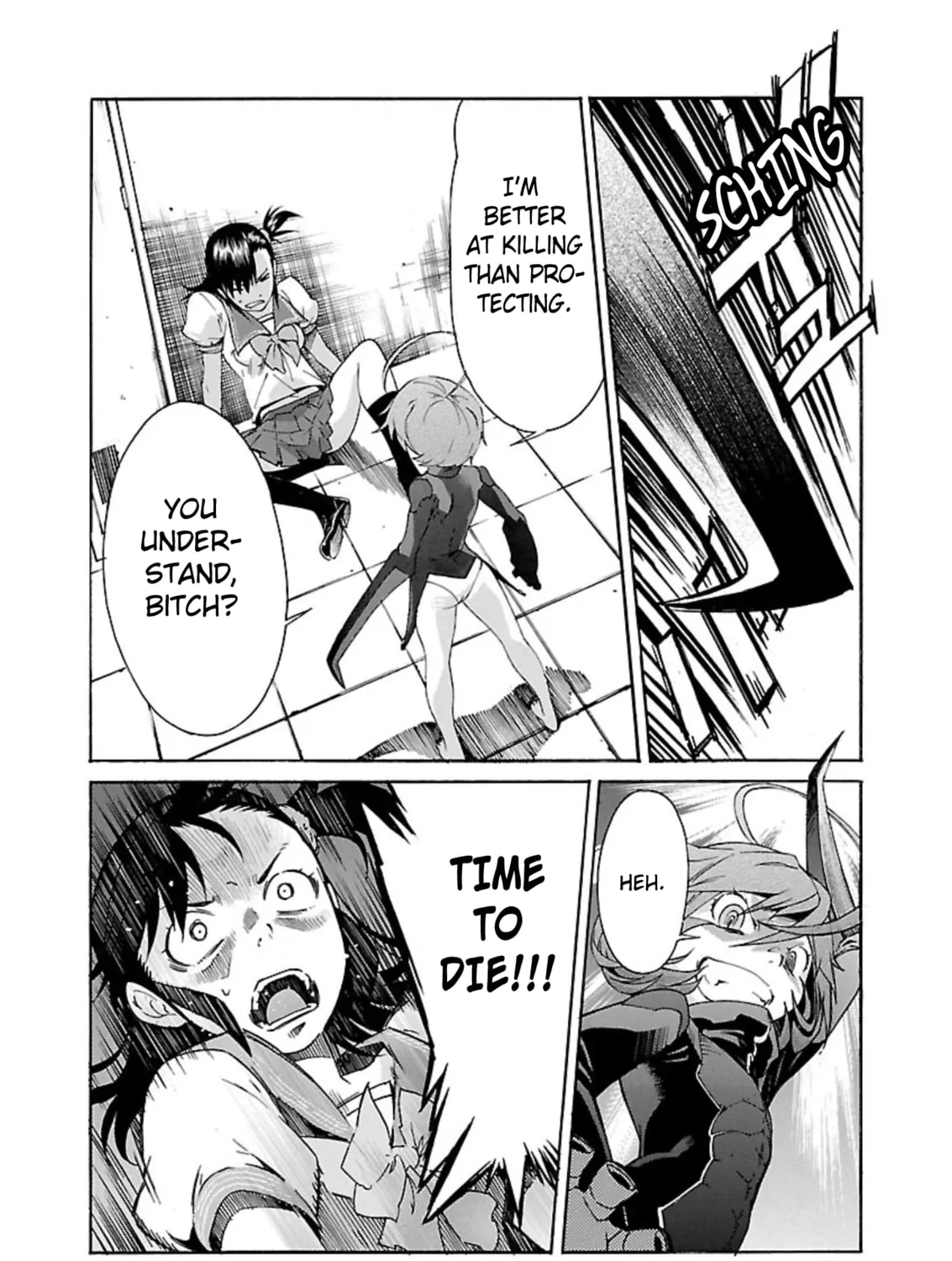 Read trash. chapter 59 image 54 on Lezhin
