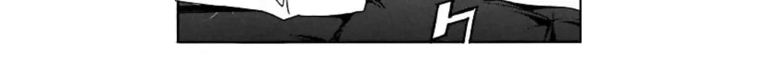 Read trash. chapter 59 image 57 on Lezhin