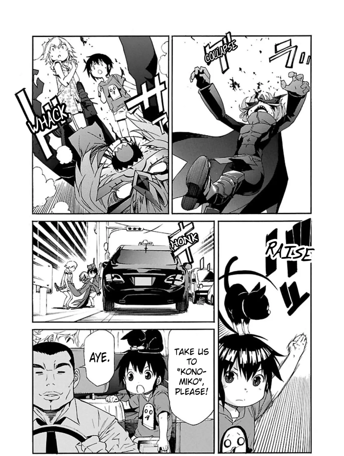 Read trash. chapter 59 image 6 on Lezhin