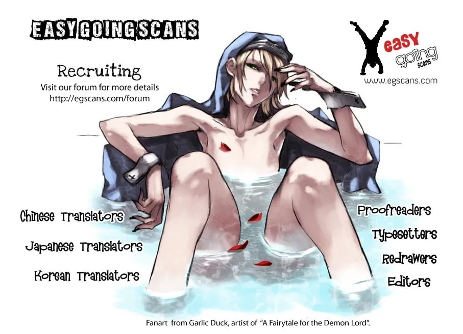 Read trash. chapter 6 image 22 on Lezhin
