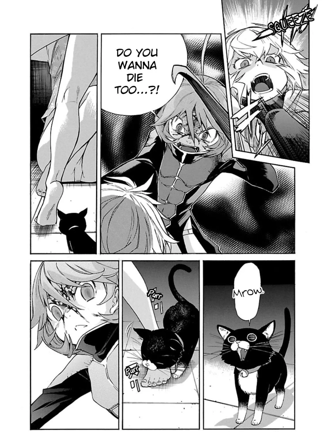 Read trash. chapter 60 image 10 on Lezhin