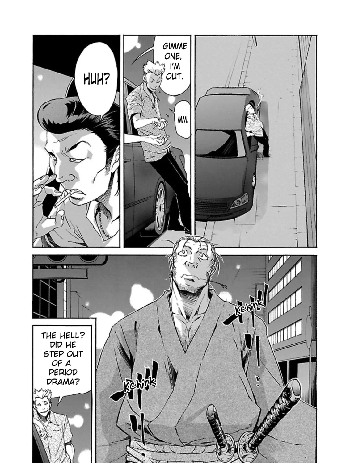 Read trash. chapter 60 image 14 on Lezhin