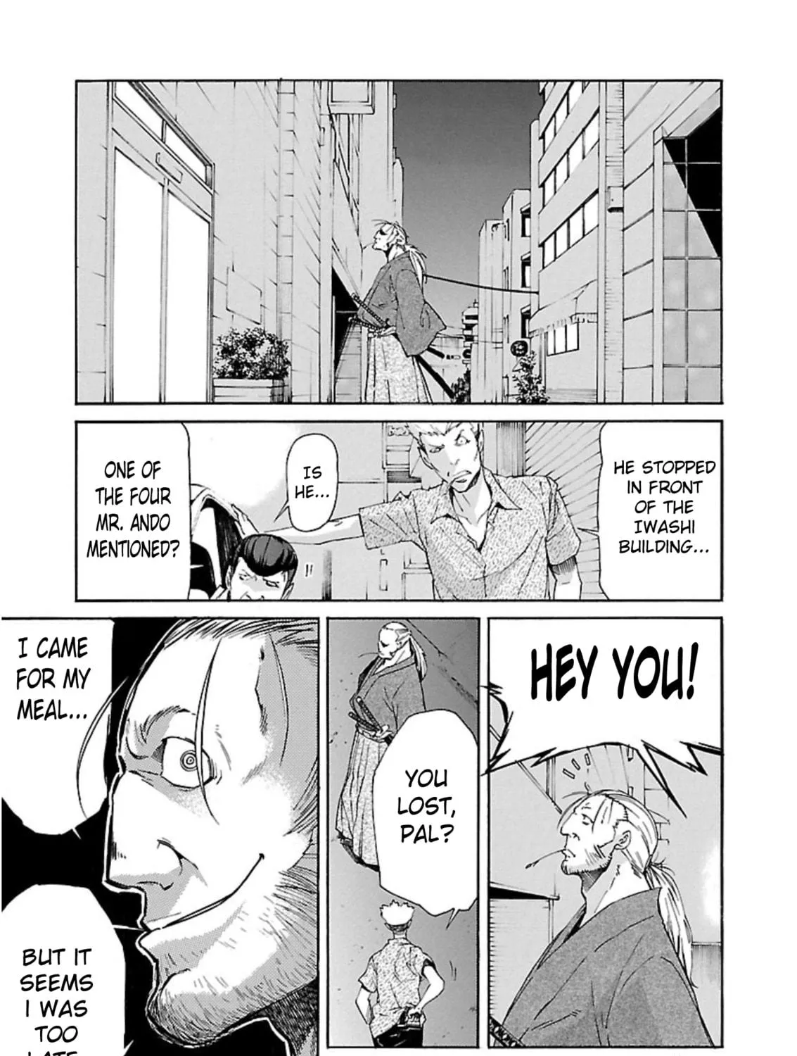 Read trash. chapter 60 image 16 on Lezhin