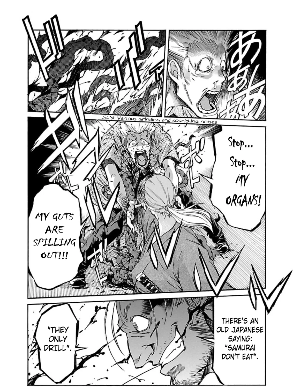 Read trash. chapter 60 image 24 on Lezhin