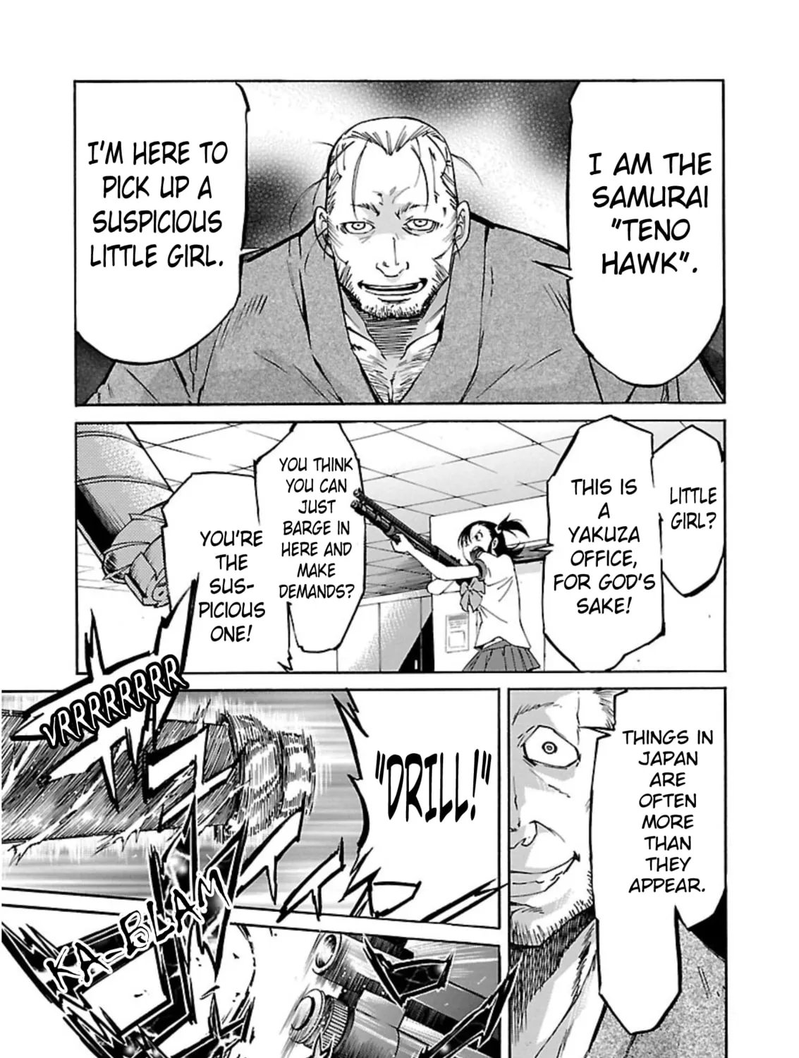 Read trash. chapter 60 image 36 on Lezhin