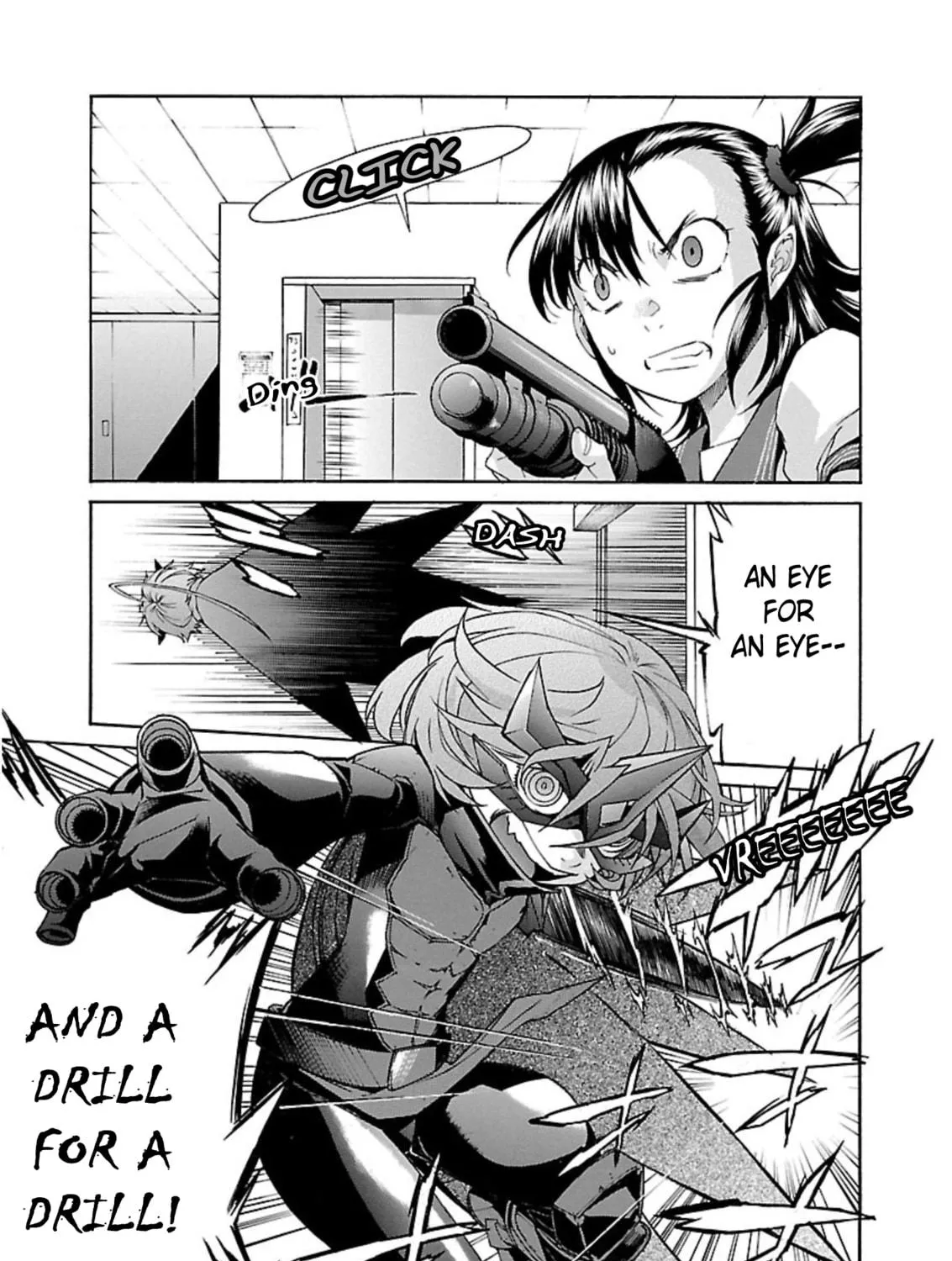 Read trash. chapter 60 image 40 on Lezhin