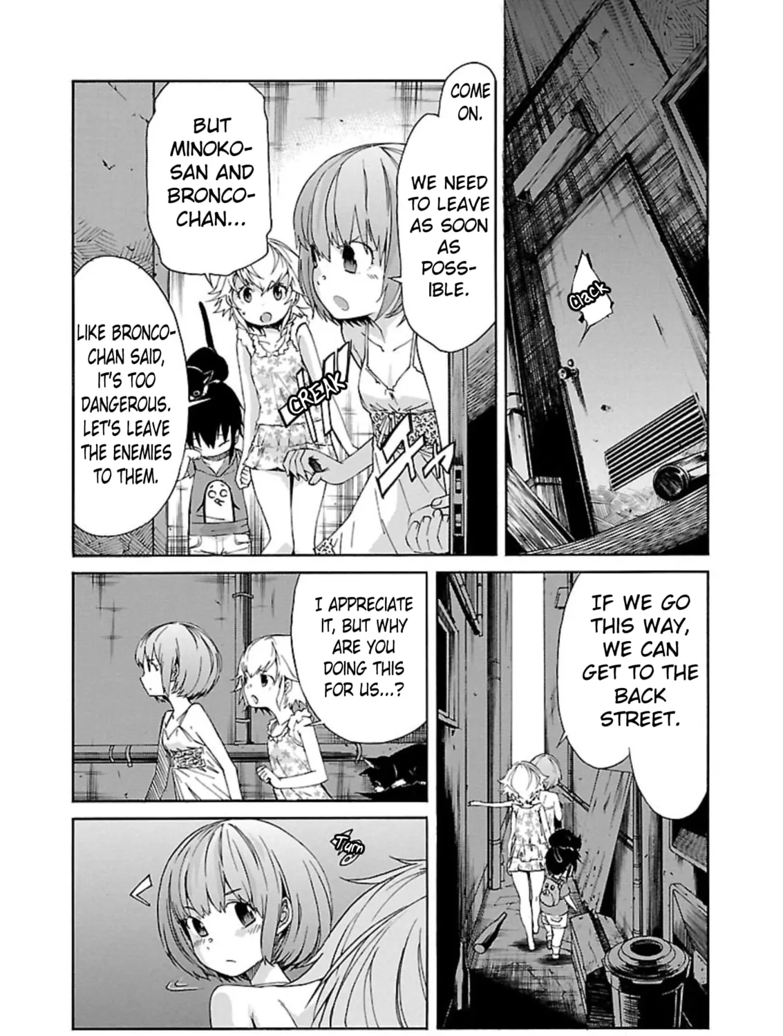 Read trash. chapter 60 image 42 on Lezhin