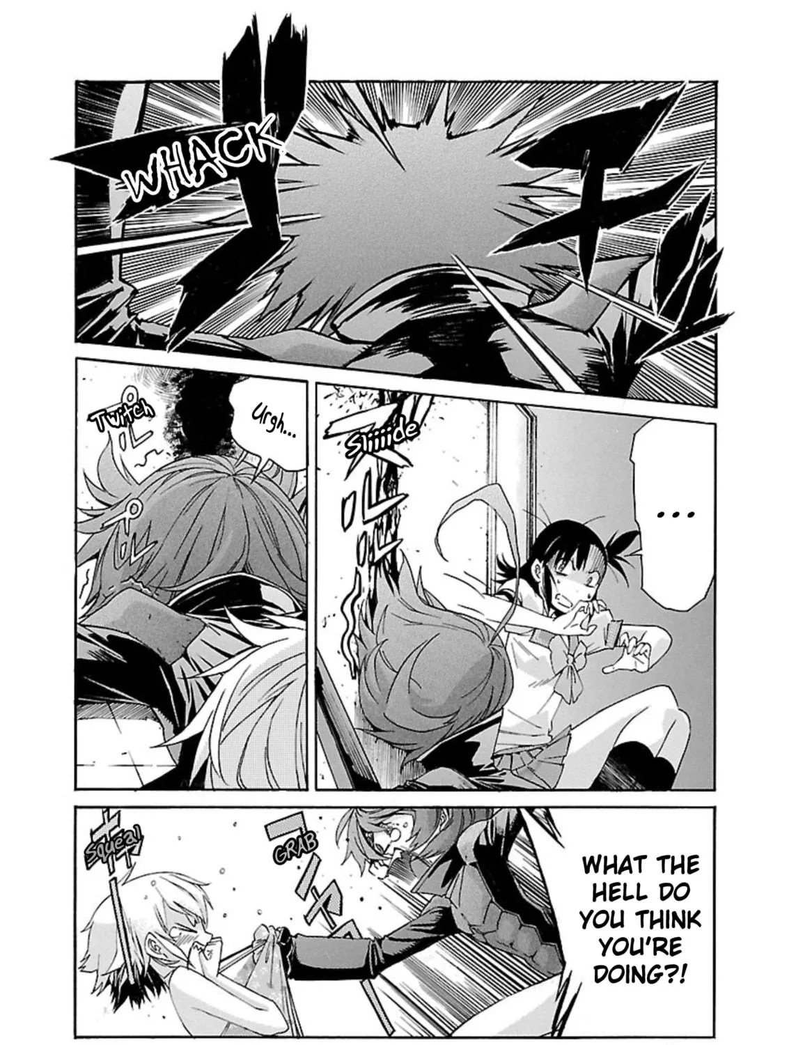 Read trash. chapter 60 image 8 on Lezhin