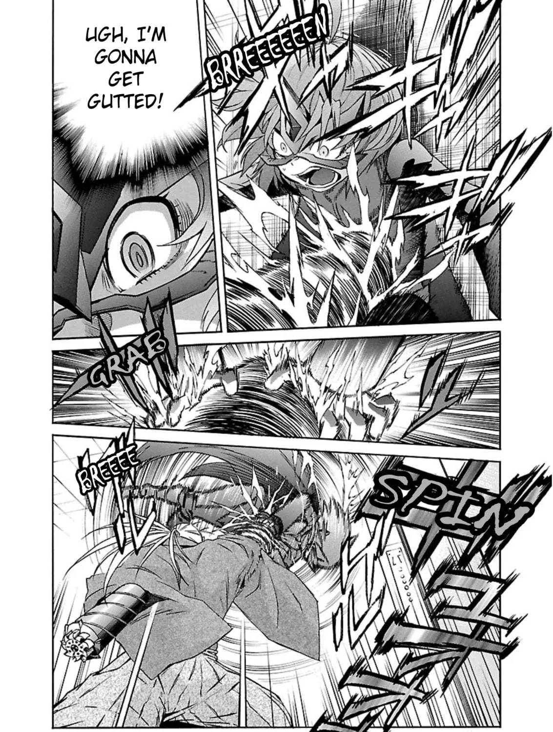 Read trash. chapter 61 image 10 on Lezhin