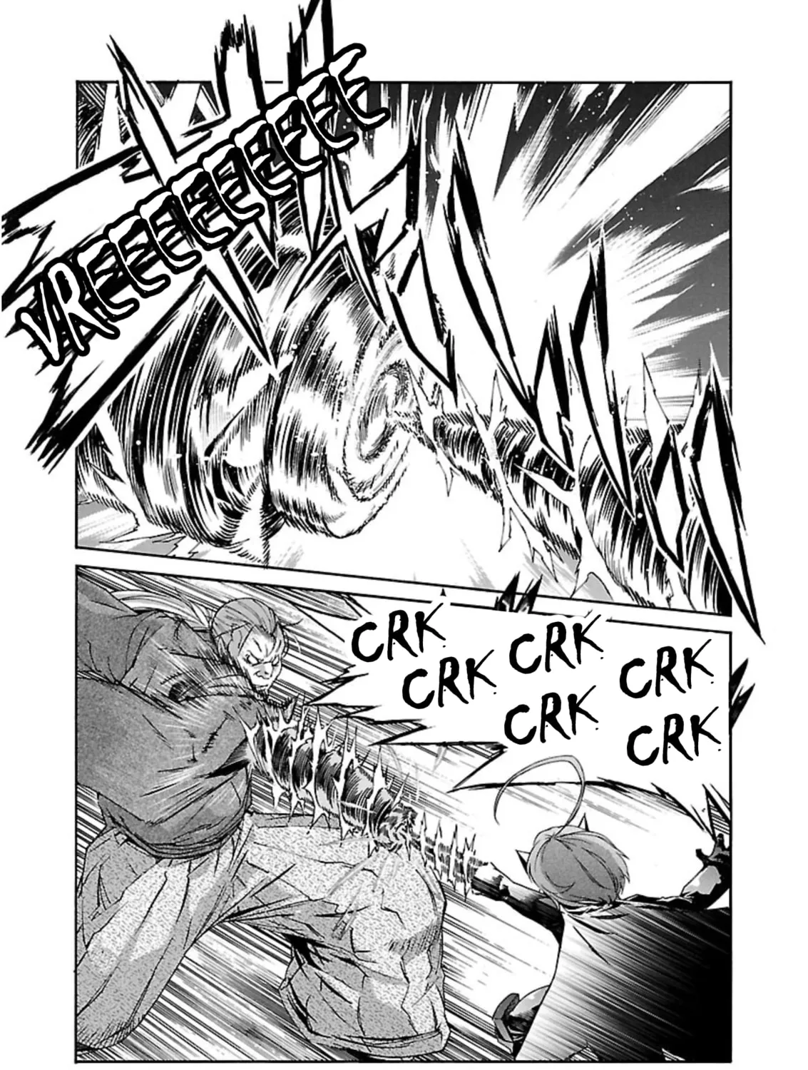 Read trash. chapter 61 image 2 on Lezhin