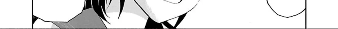 Read trash. chapter 61 image 25 on Lezhin
