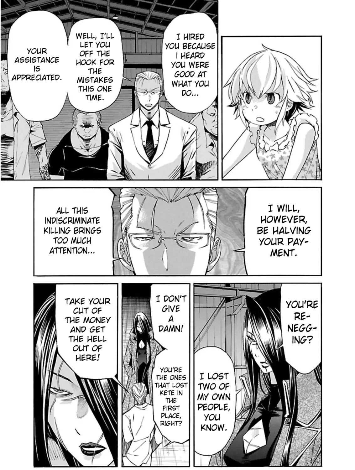 Read trash. chapter 61 image 32 on Lezhin