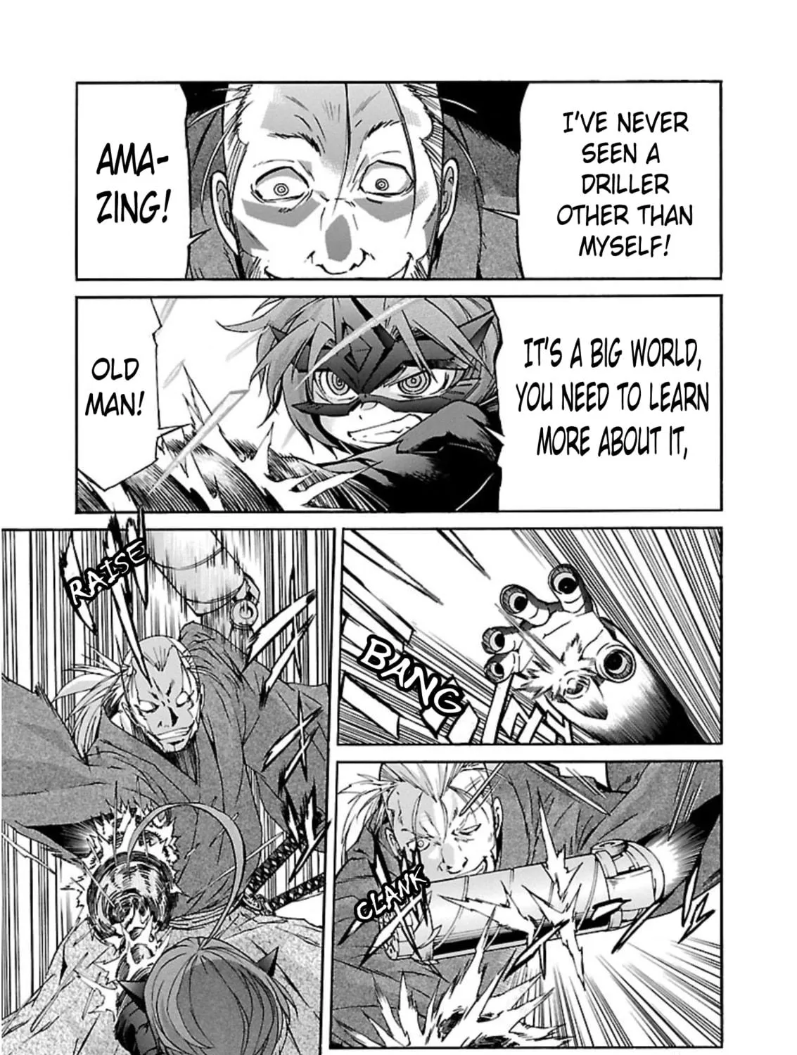 Read trash. chapter 61 image 4 on Lezhin