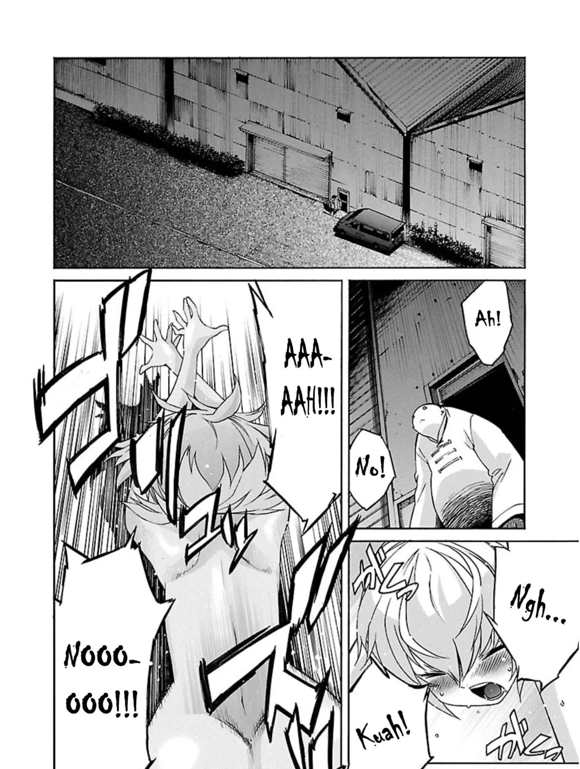 Read trash. chapter 62 image 10 on Lezhin