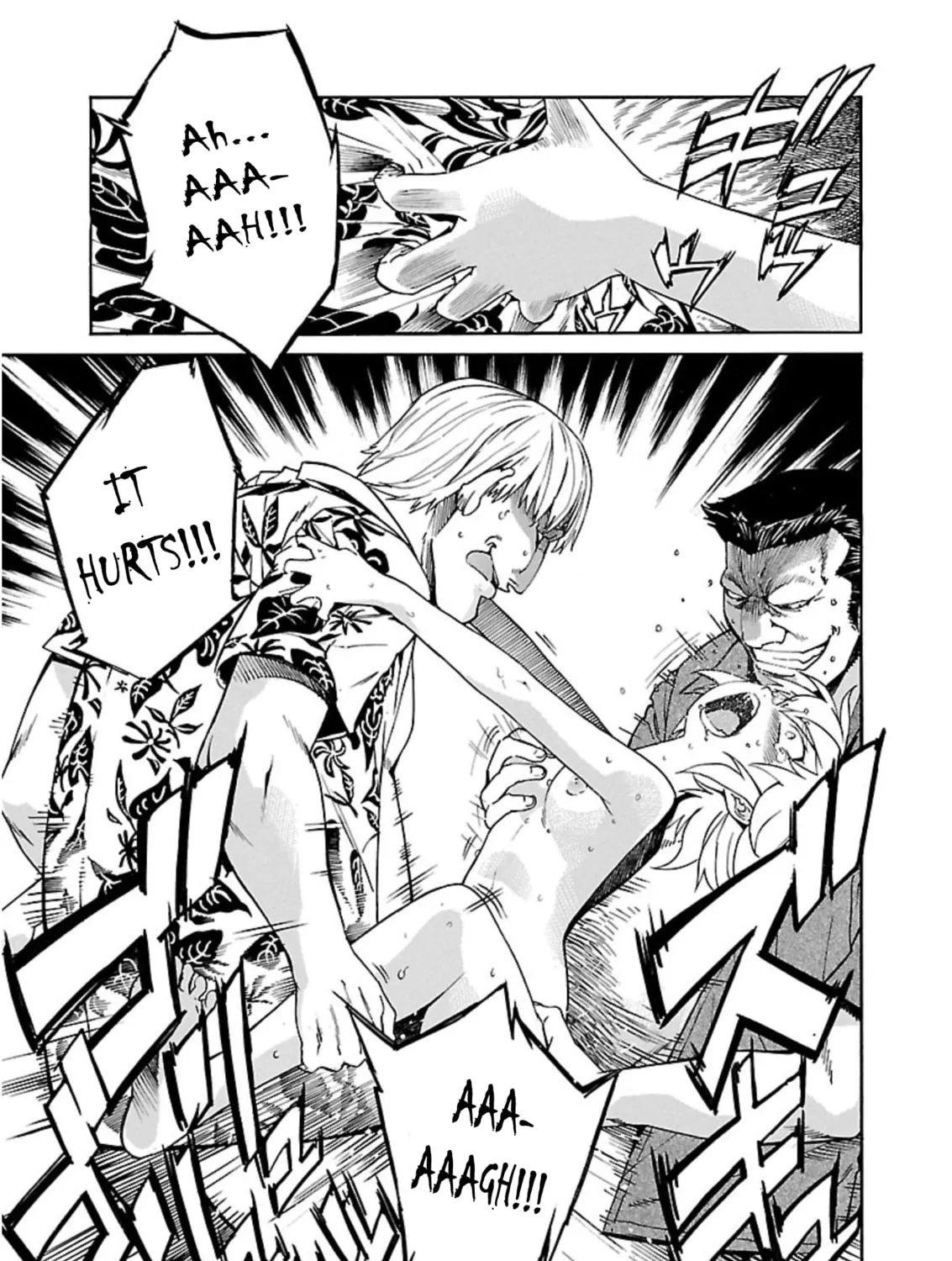 Read trash. chapter 62 image 14 on Lezhin