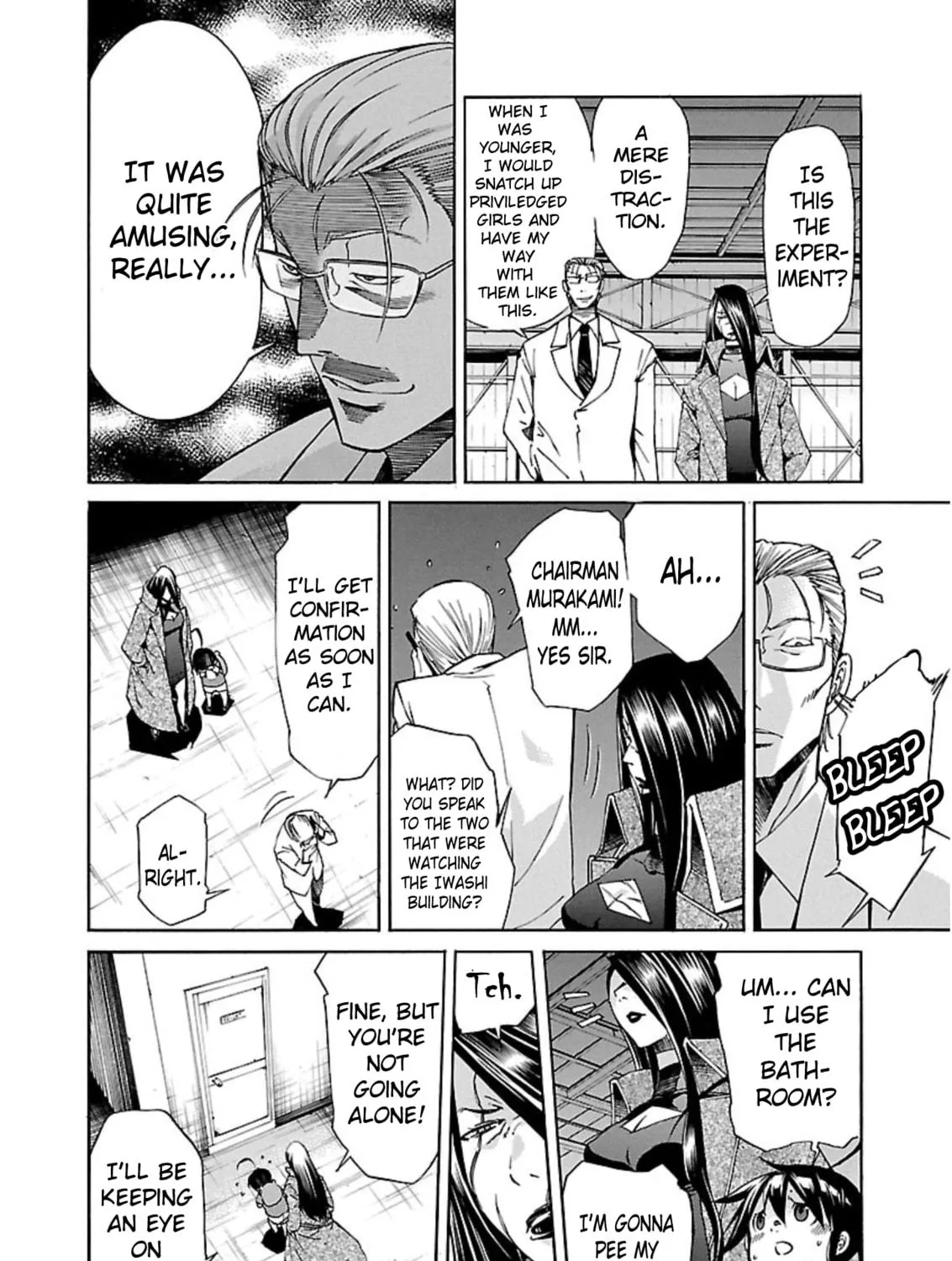 Read trash. chapter 62 image 18 on Lezhin