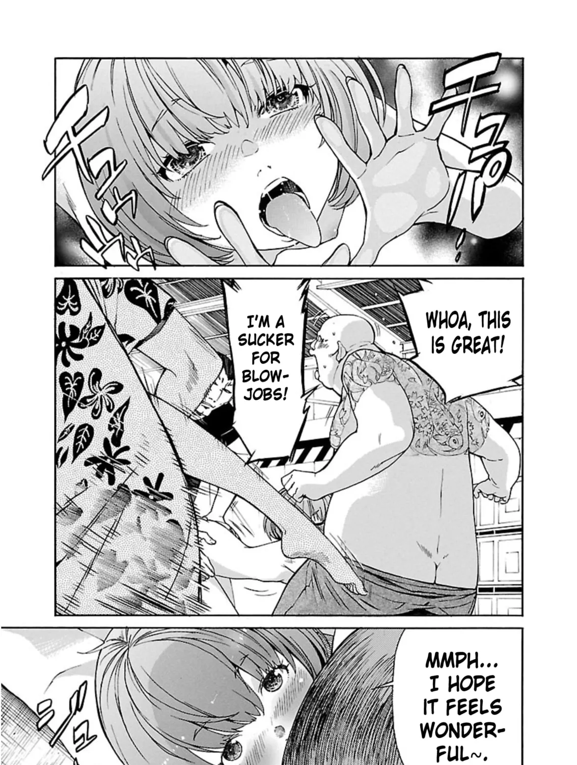 Read trash. chapter 62 image 20 on Lezhin