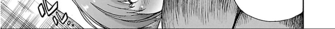 Read trash. chapter 62 image 21 on Lezhin