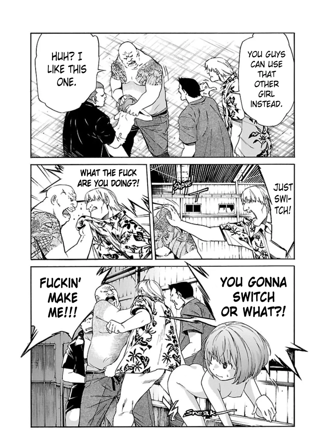 Read trash. chapter 62 image 24 on Lezhin