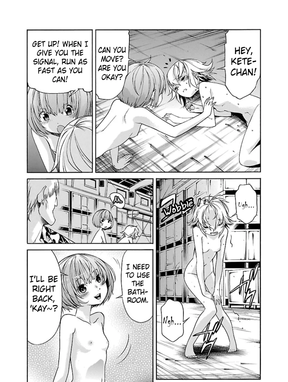 Read trash. chapter 62 image 26 on Lezhin