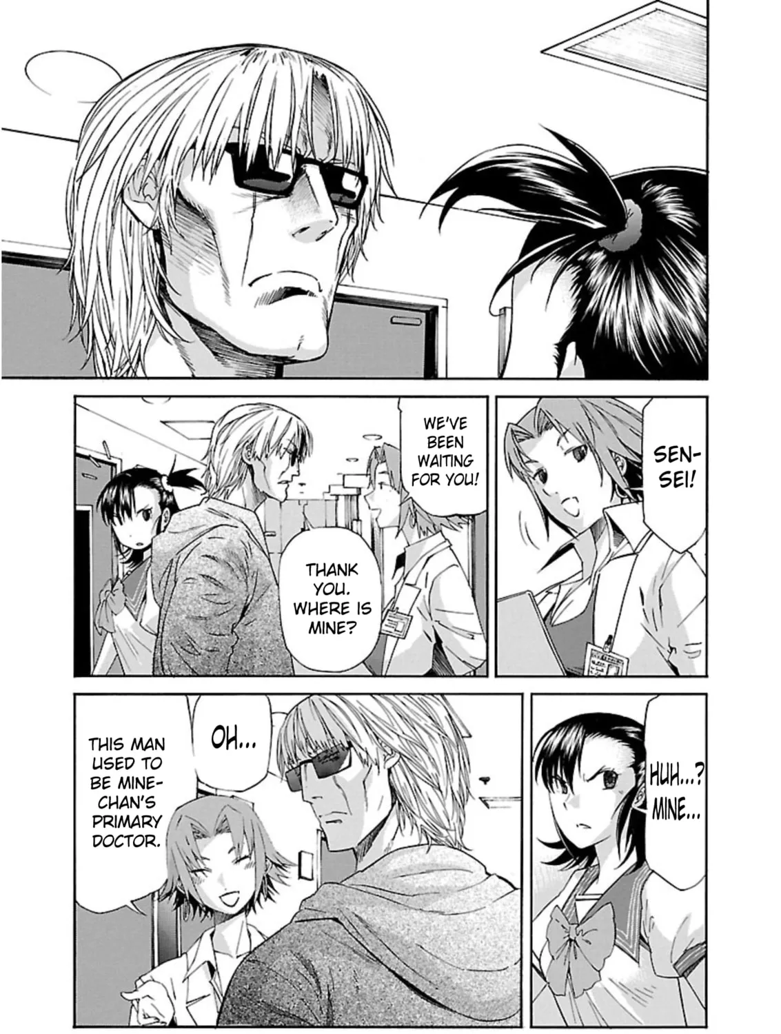 Read trash. chapter 62 image 32 on Lezhin