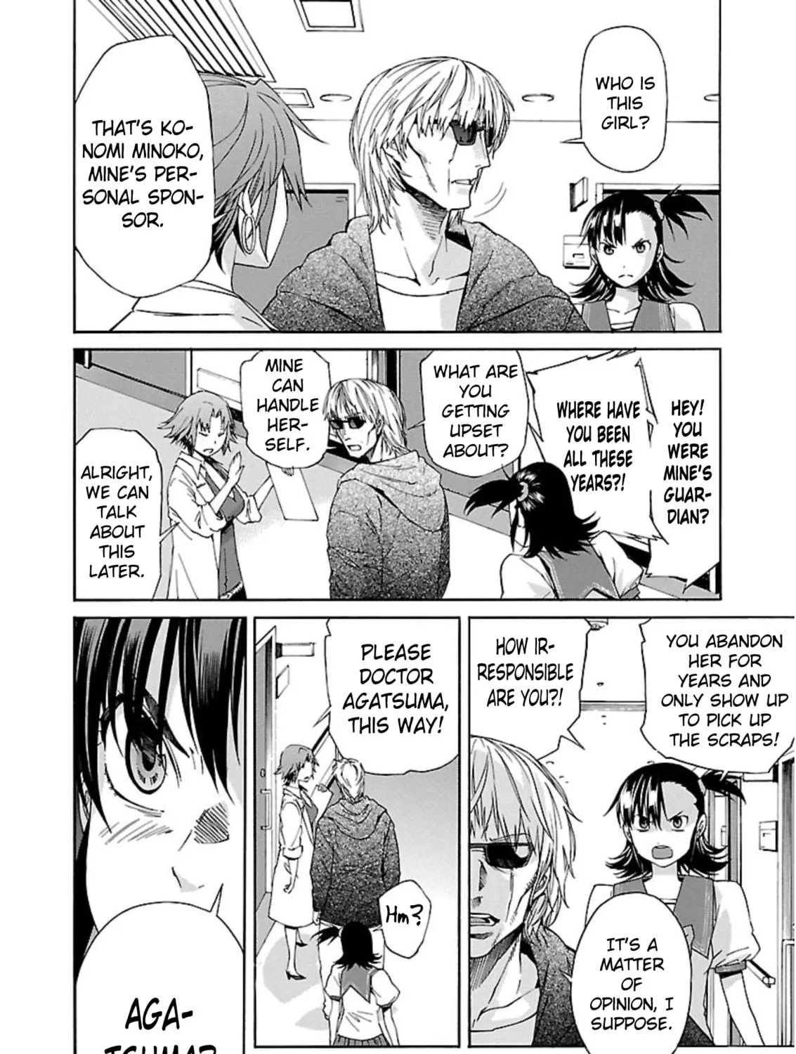 Read trash. chapter 62 image 34 on Lezhin
