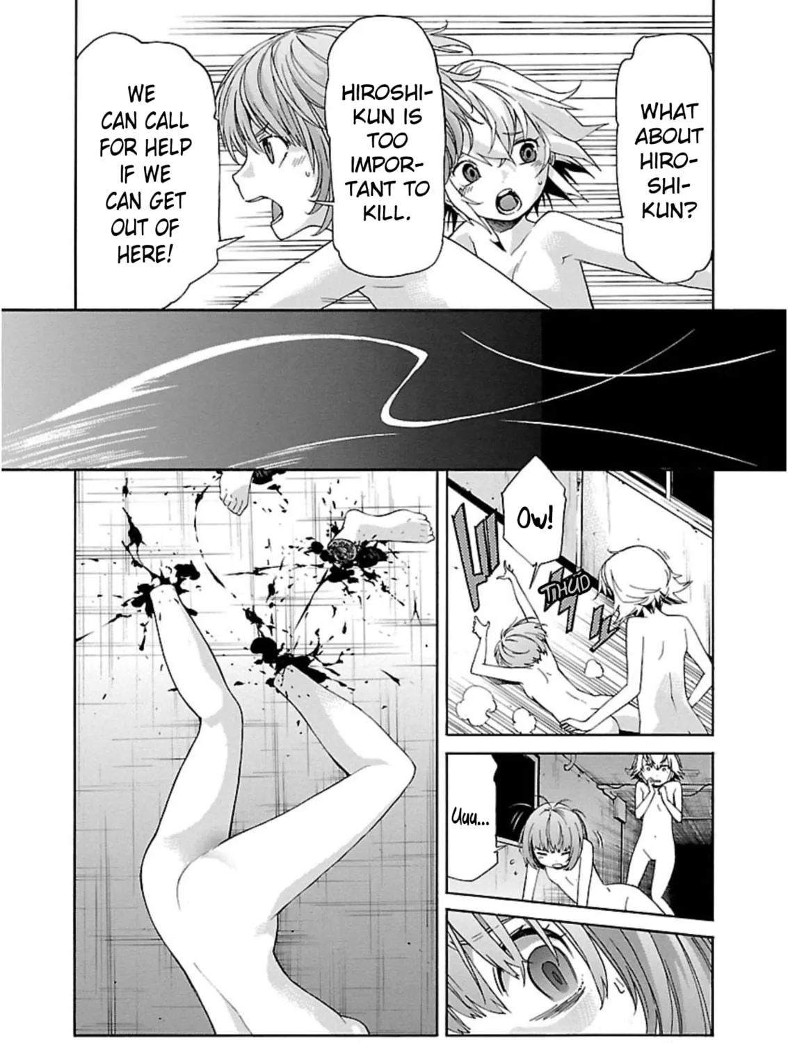 Read trash. chapter 62 image 38 on Lezhin