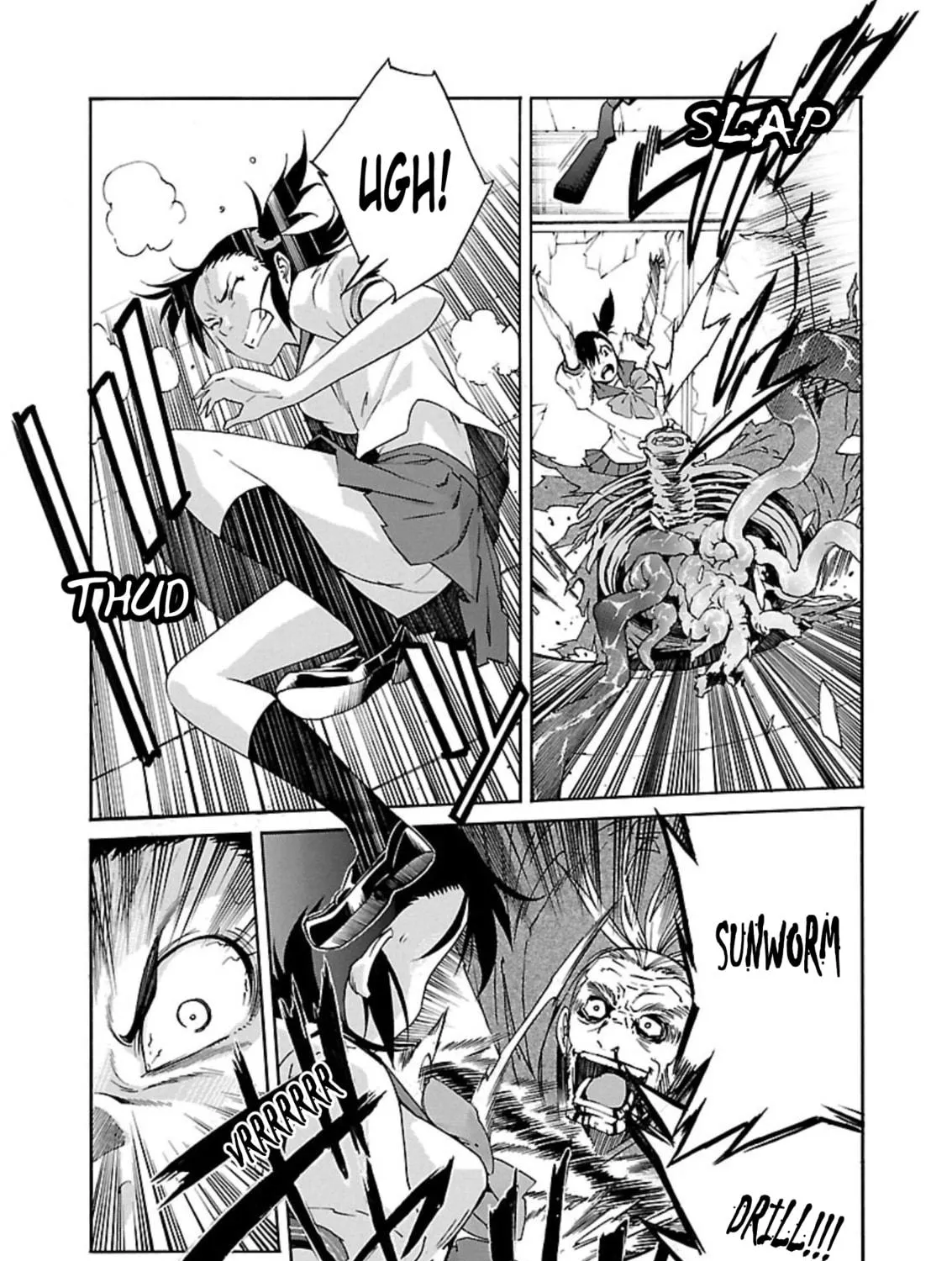 Read trash. chapter 62 image 4 on Lezhin