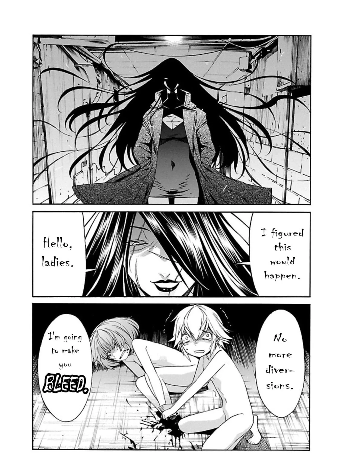 Read trash. chapter 62 image 40 on Lezhin