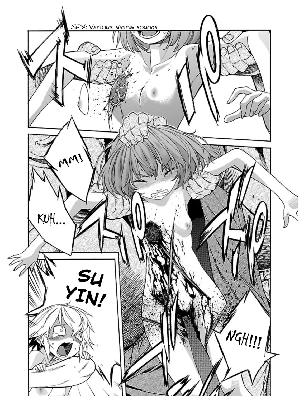 Read trash. chapter 62 image 42 on Lezhin