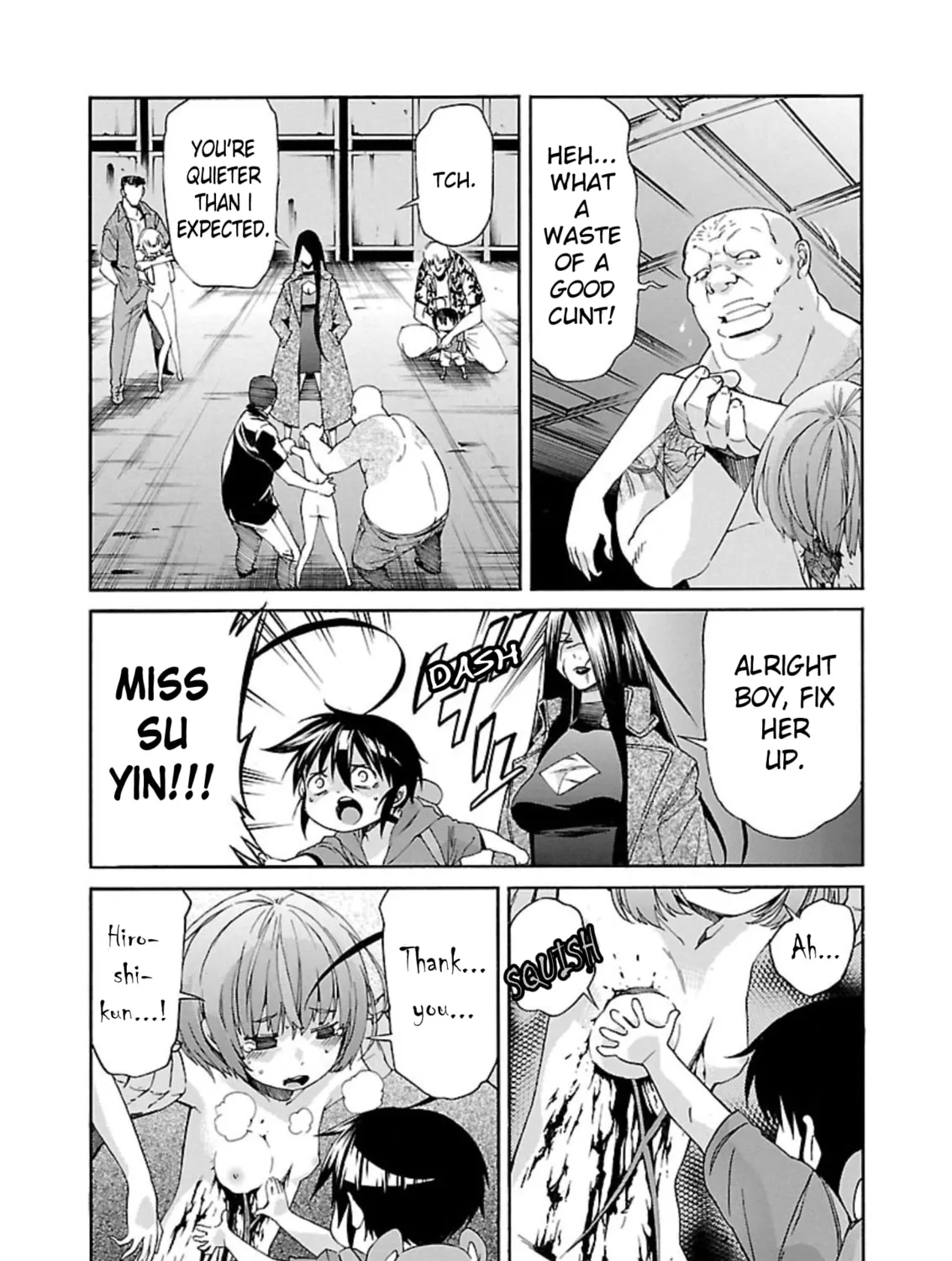 Read trash. chapter 62 image 44 on Lezhin