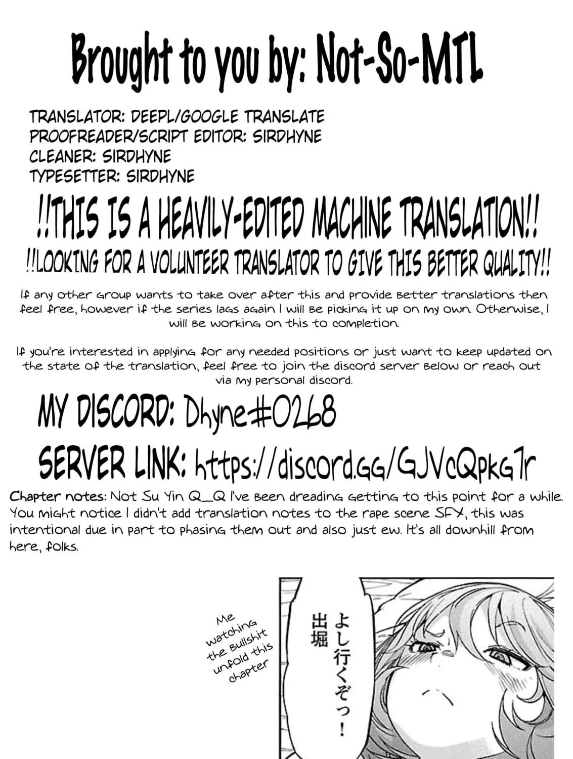 Read trash. chapter 62 image 48 on Lezhin