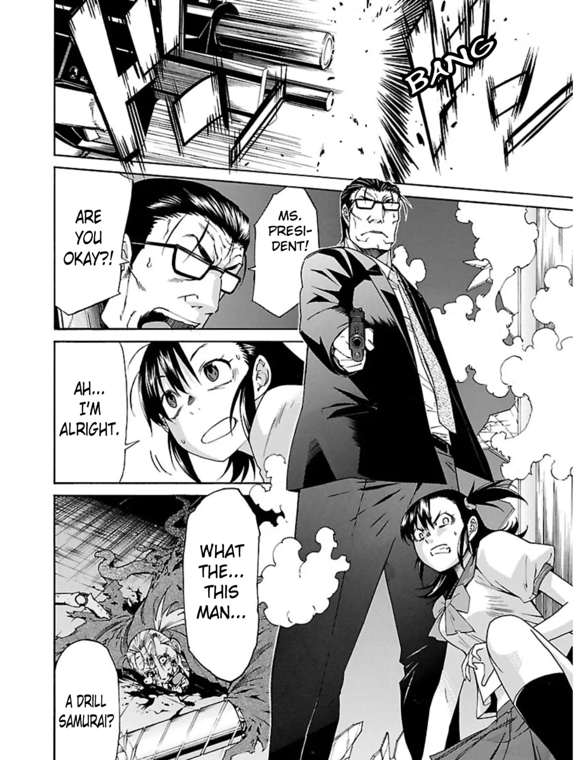 Read trash. chapter 62 image 6 on Lezhin