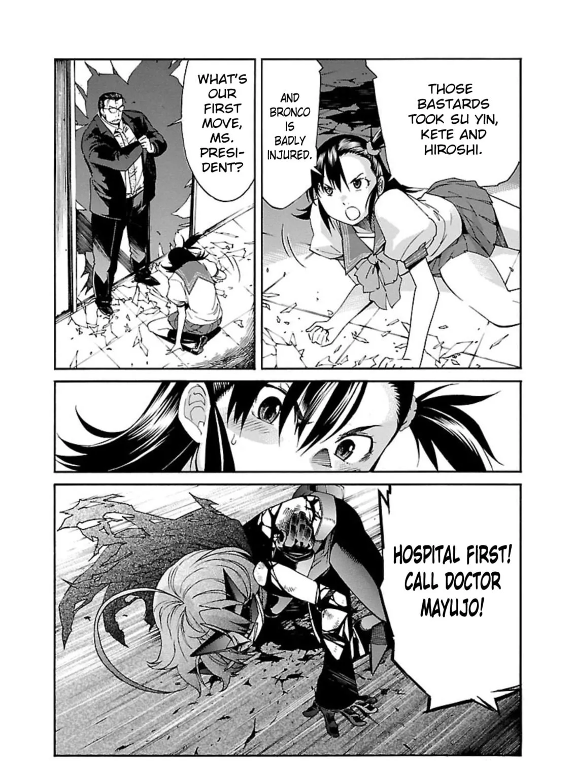 Read trash. chapter 62 image 8 on Lezhin