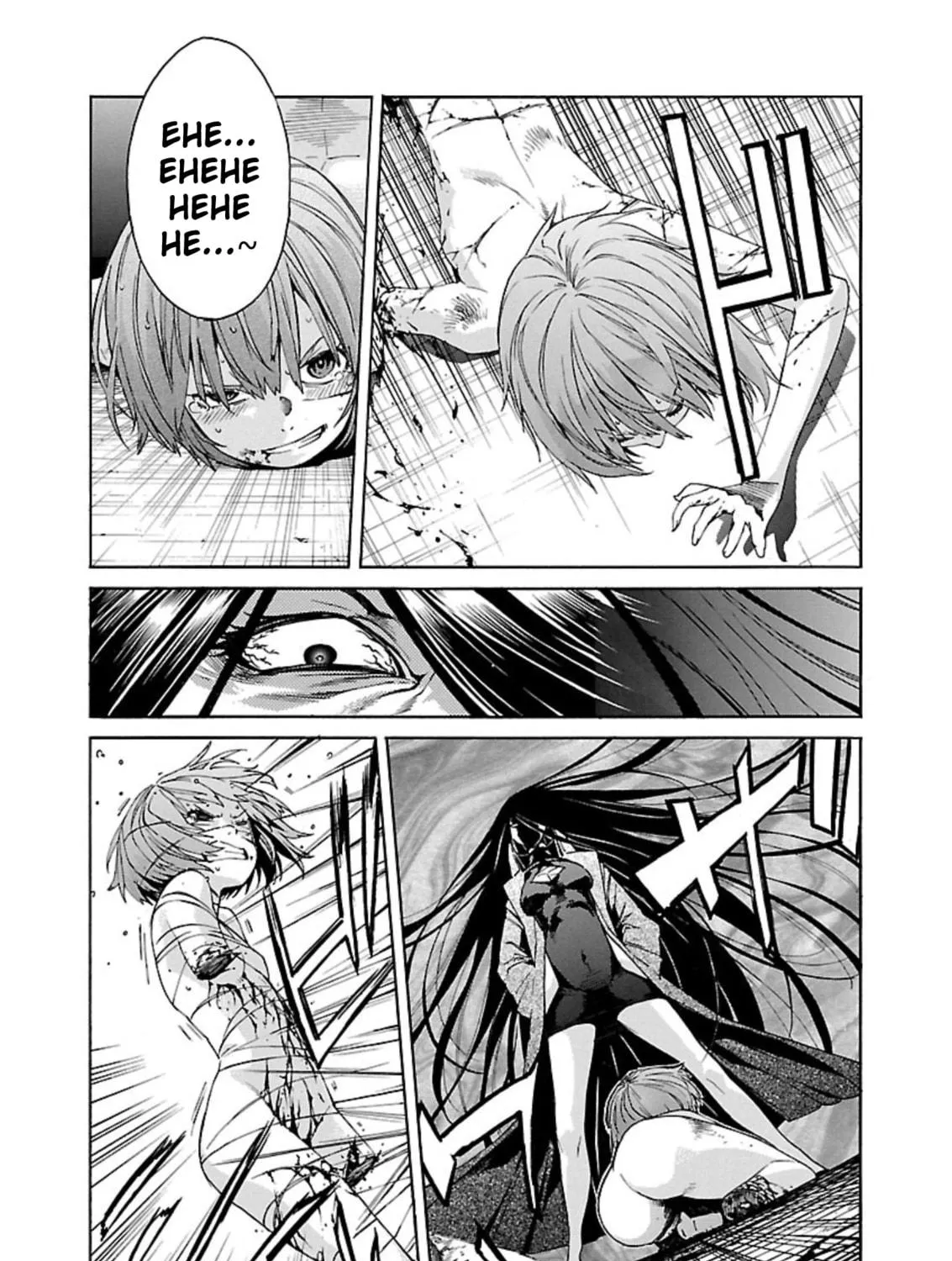 Read trash. chapter 63 image 10 on Lezhin