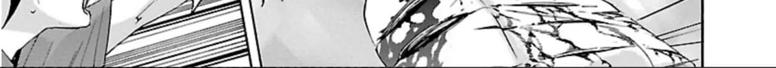 Read trash. chapter 63 image 13 on Lezhin