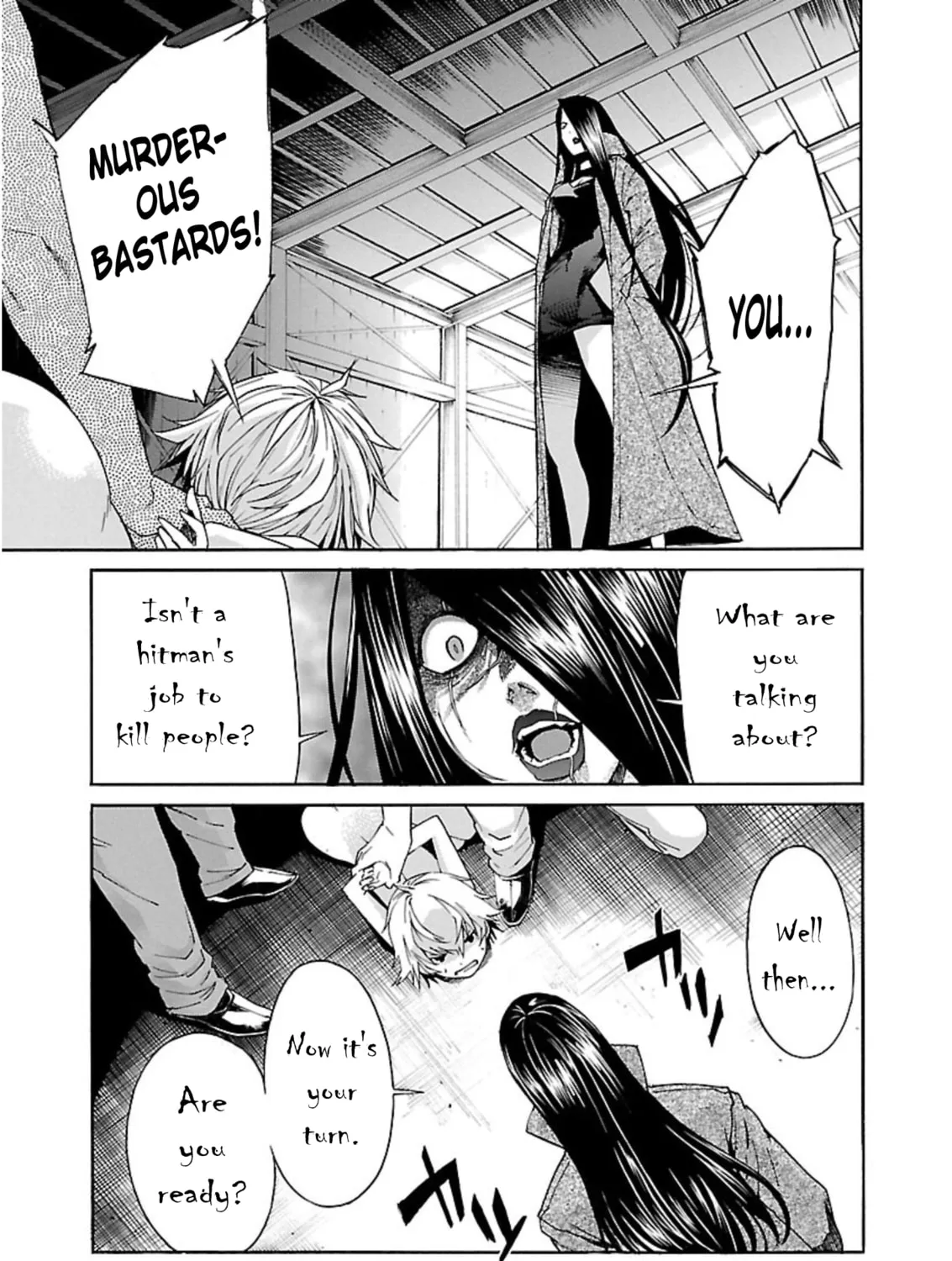 Read trash. chapter 63 image 20 on Lezhin
