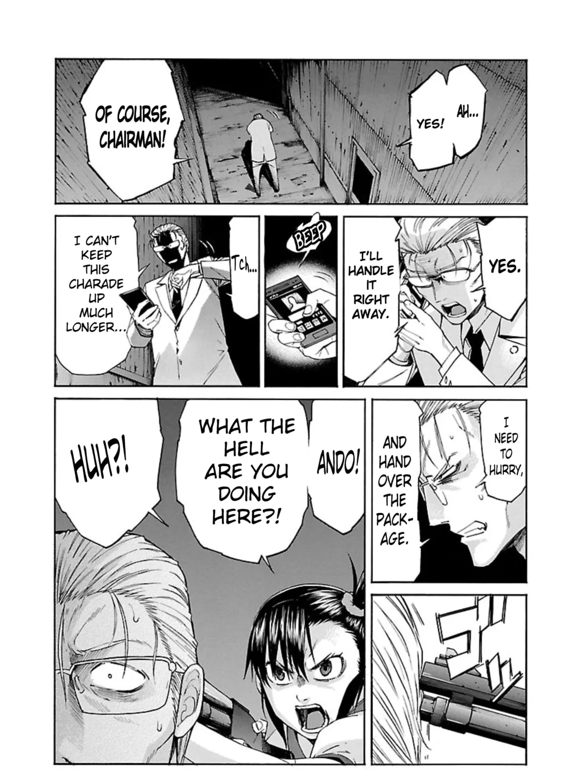 Read trash. chapter 63 image 26 on Lezhin