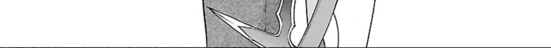 Read trash. chapter 63 image 3 on Lezhin