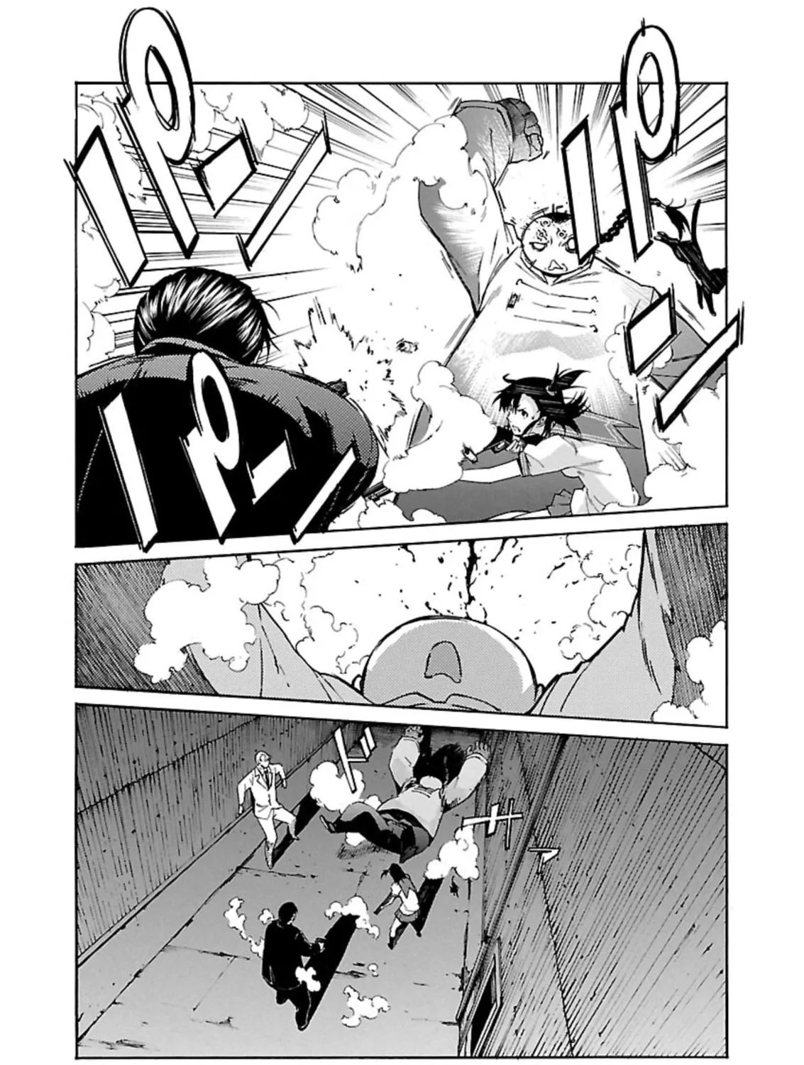 Read trash. chapter 63 image 32 on Lezhin