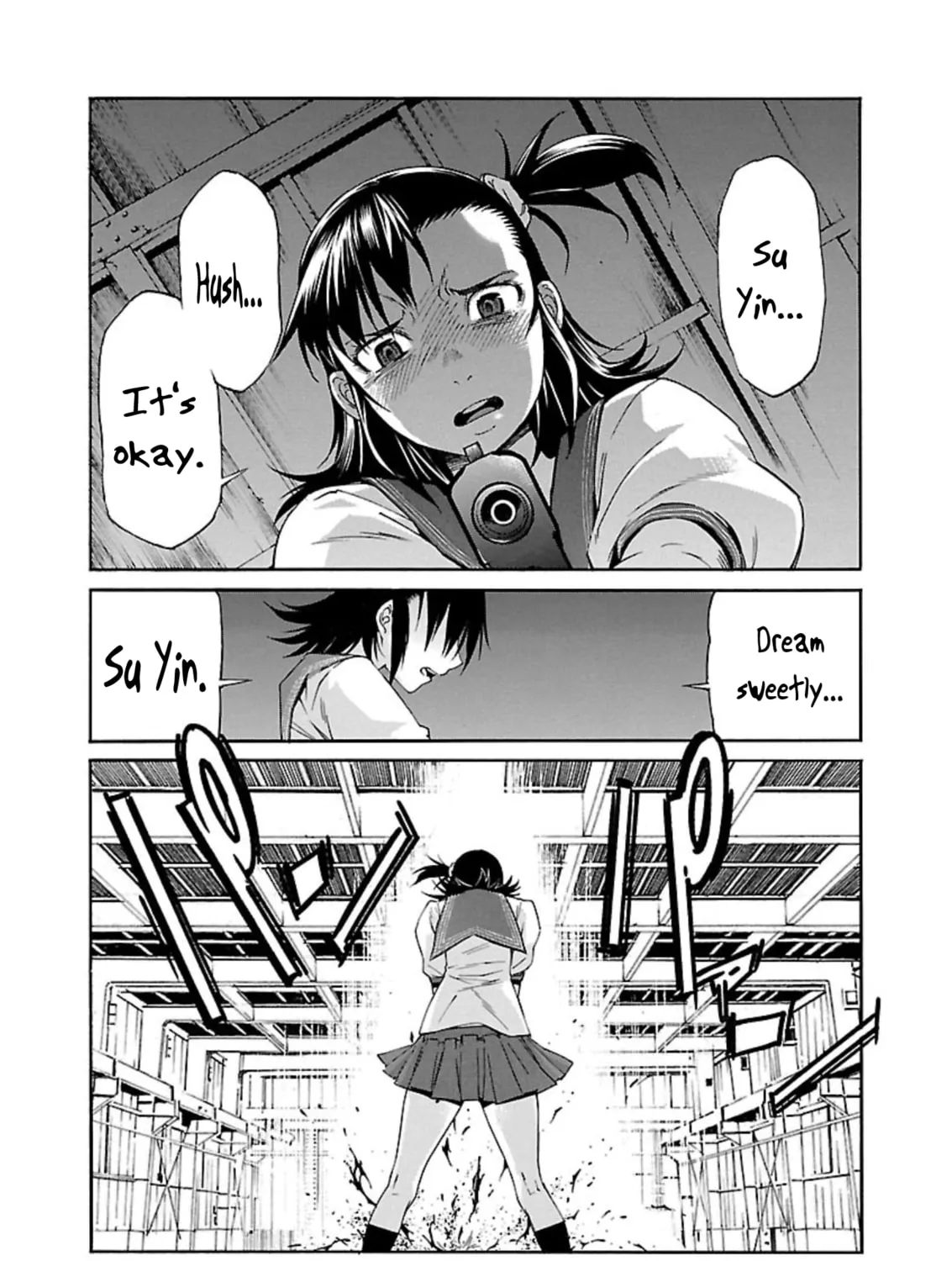 Read trash. chapter 63 image 44 on Lezhin