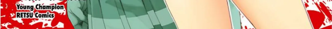 Read trash. chapter 64 image 1 on Lezhin
