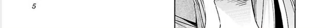 Read trash. chapter 64 image 13 on Lezhin