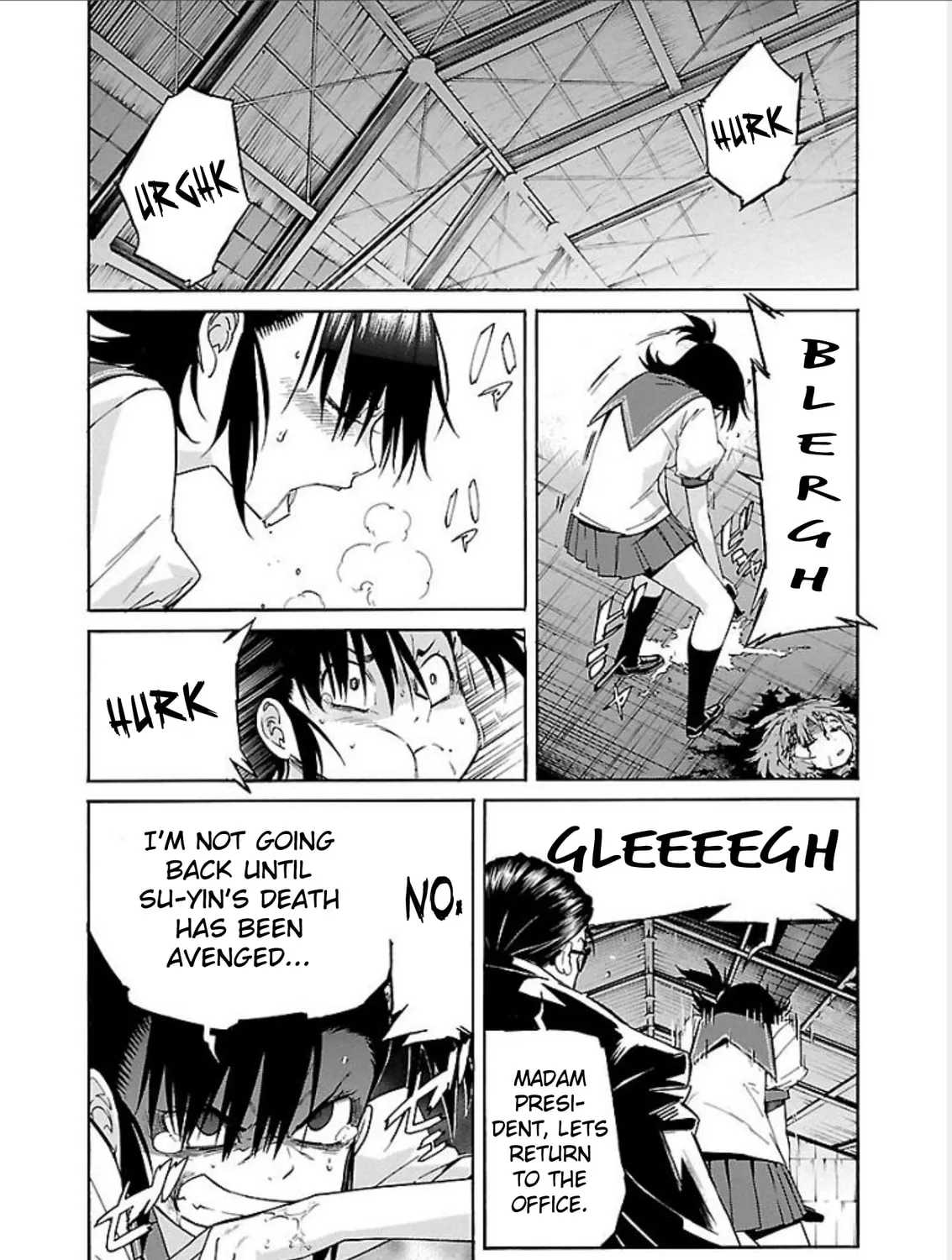 Read trash. chapter 64 image 14 on Lezhin