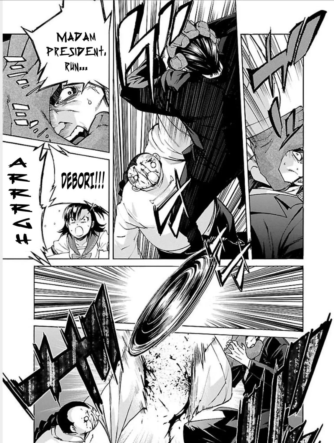Read trash. chapter 64 image 20 on Lezhin