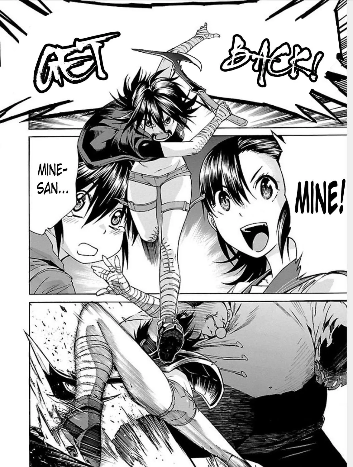 Read trash. chapter 64 image 22 on Lezhin