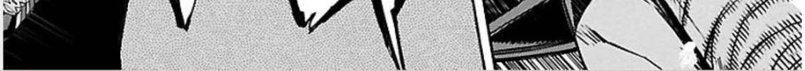 Read trash. chapter 64 image 25 on Lezhin
