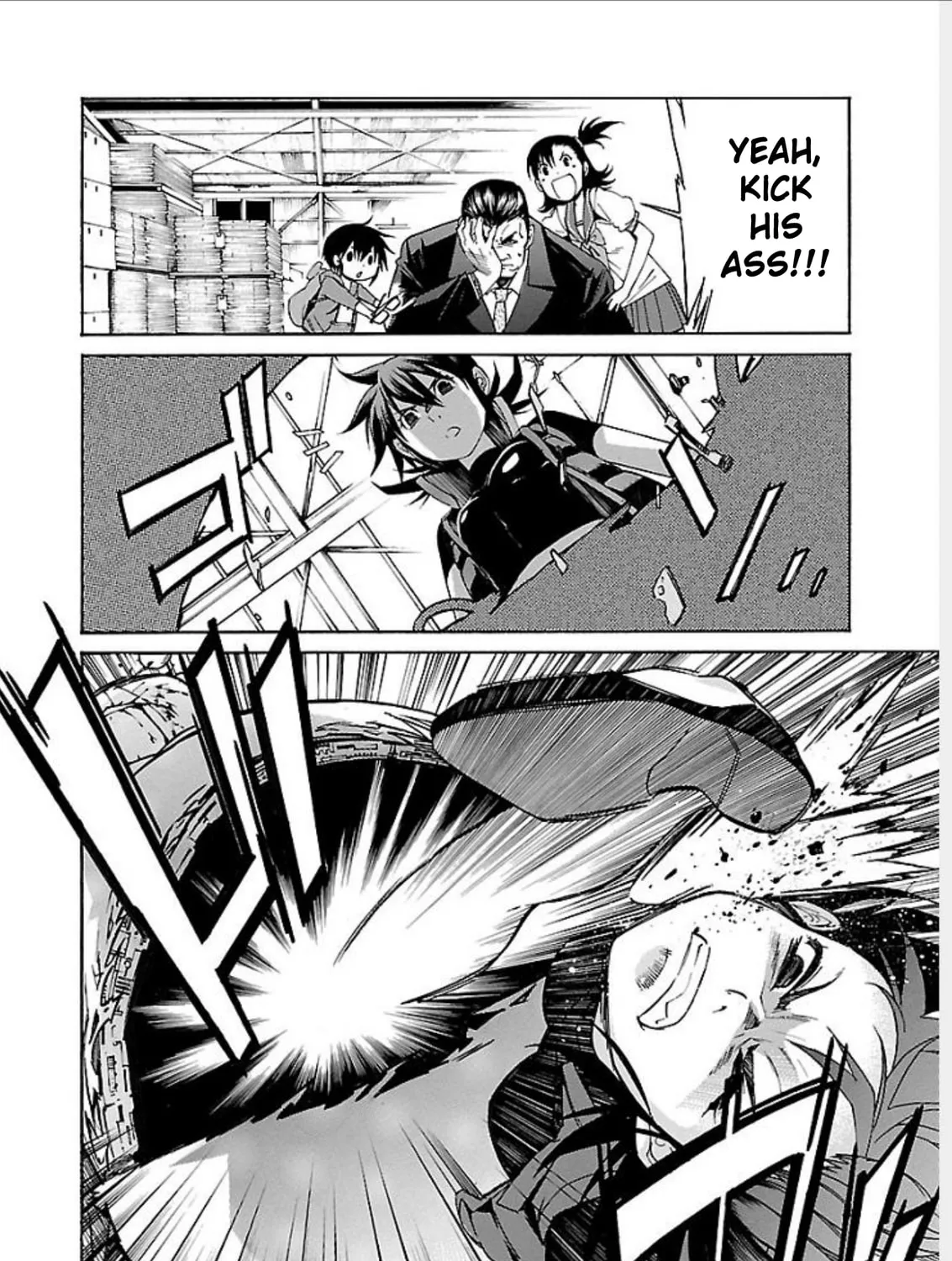 Read trash. chapter 64 image 26 on Lezhin