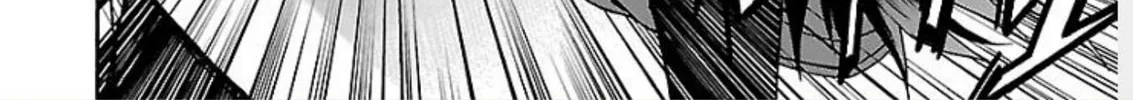 Read trash. chapter 64 image 27 on Lezhin