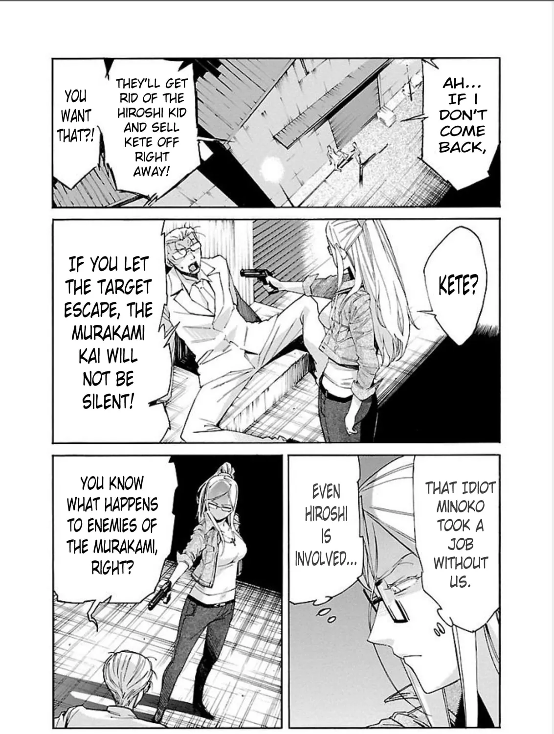 Read trash. chapter 64 image 30 on Lezhin
